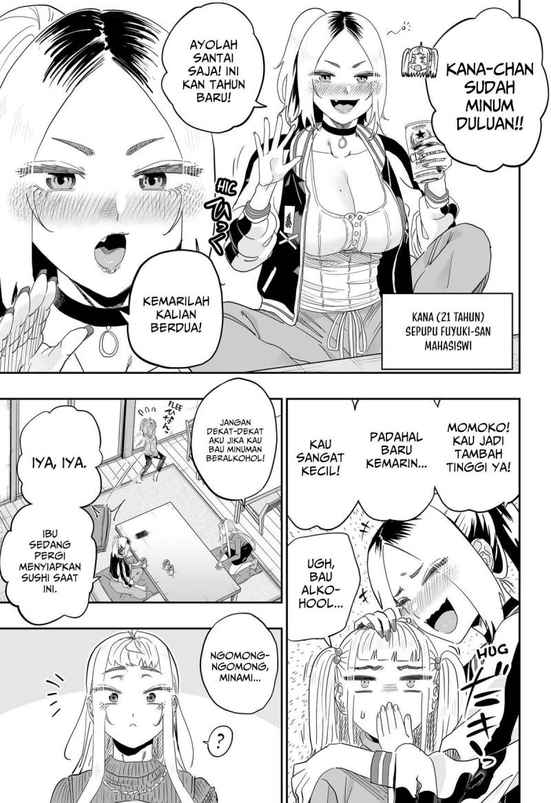image-komik-dosanko-gyaru-is-mega-cute-chapter-104-2/18