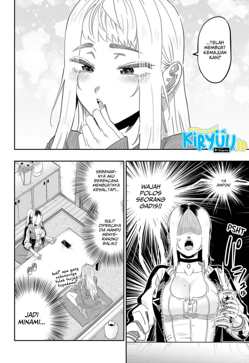 image-komik-dosanko-gyaru-is-mega-cute-chapter-104-5/18