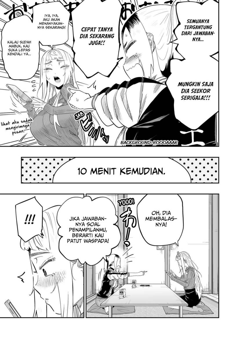 image-komik-dosanko-gyaru-is-mega-cute-chapter-104-10/18