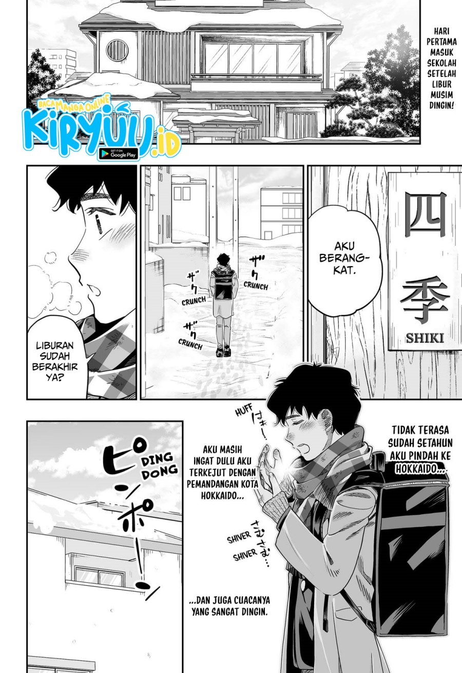 image-komik-dosanko-gyaru-is-mega-cute-chapter-106-1/19