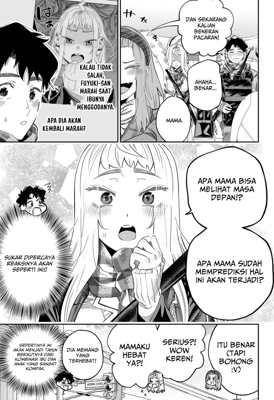 image-komik-dosanko-gyaru-is-mega-cute-chapter-106-6/19
