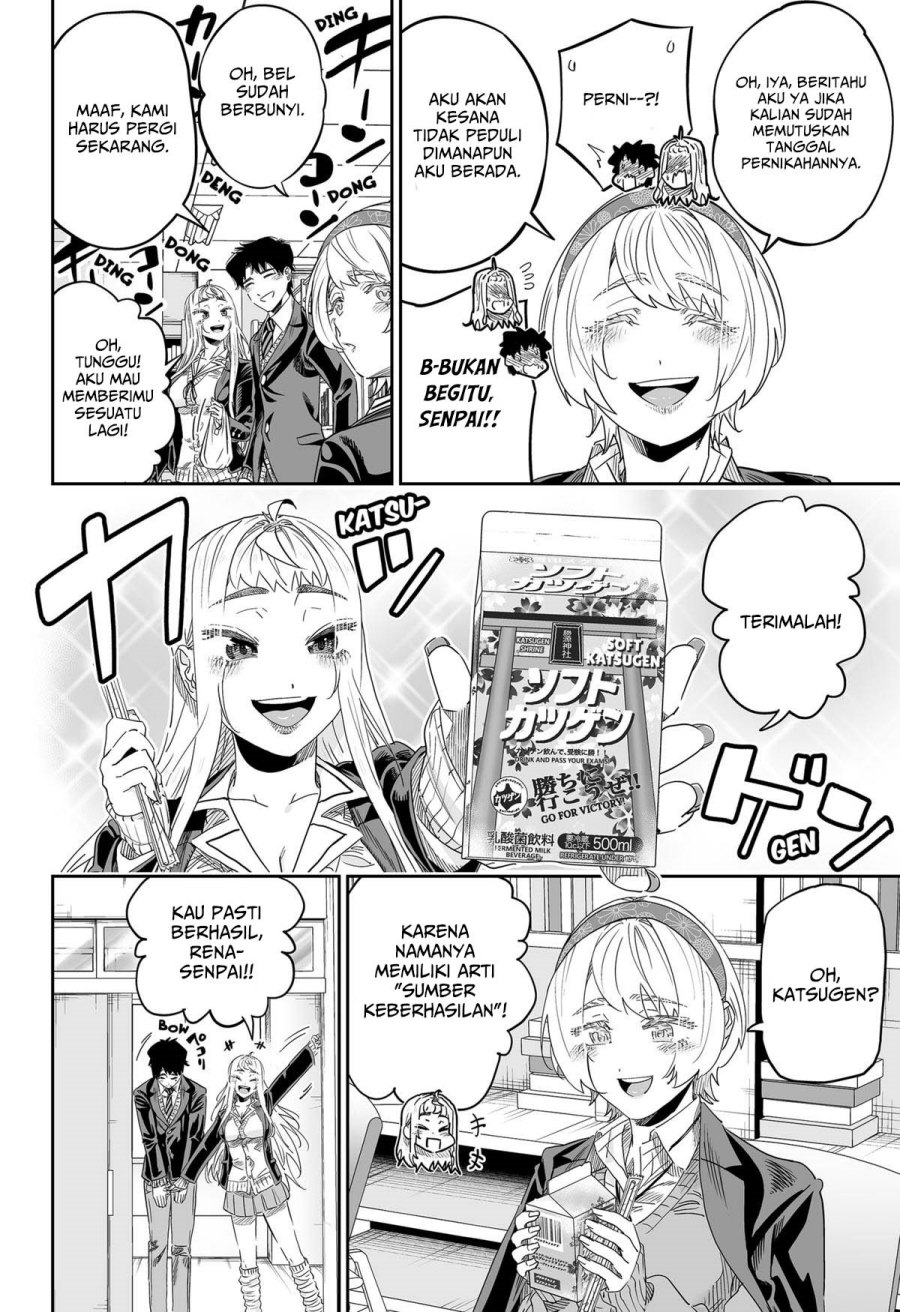 image-komik-dosanko-gyaru-is-mega-cute-chapter-106-13/19