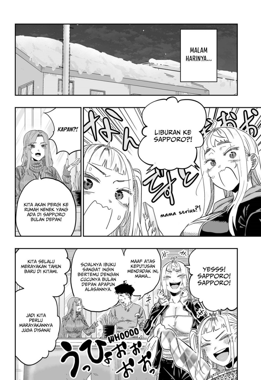 image-komik-dosanko-gyaru-is-mega-cute-chapter-106-15/19