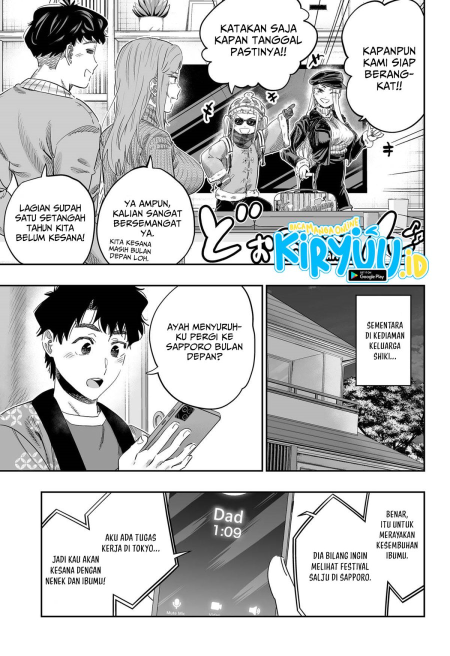 image-komik-dosanko-gyaru-is-mega-cute-chapter-106-16/19