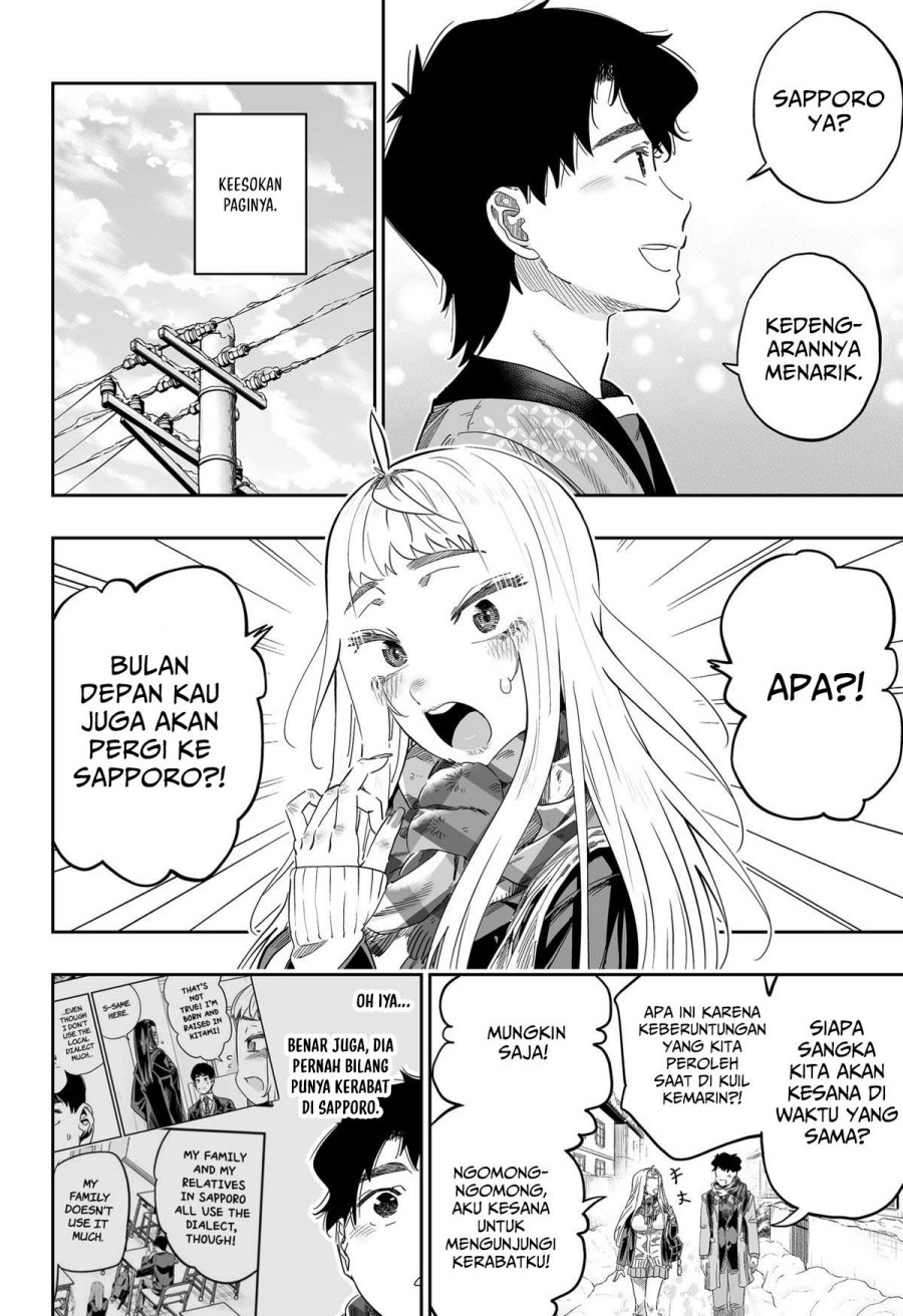 image-komik-dosanko-gyaru-is-mega-cute-chapter-106-17/19