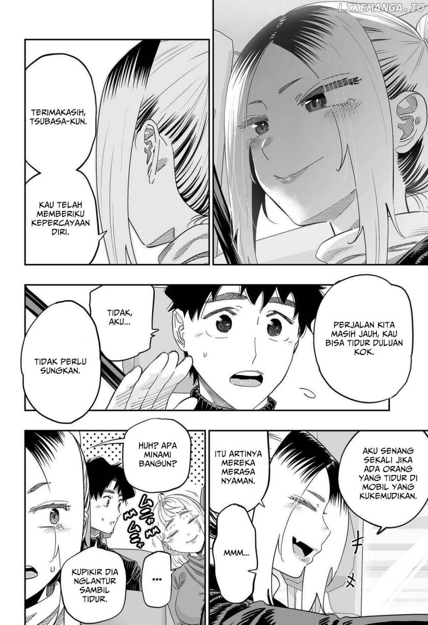 image-komik-dosanko-gyaru-is-mega-cute-chapter-107-17/21