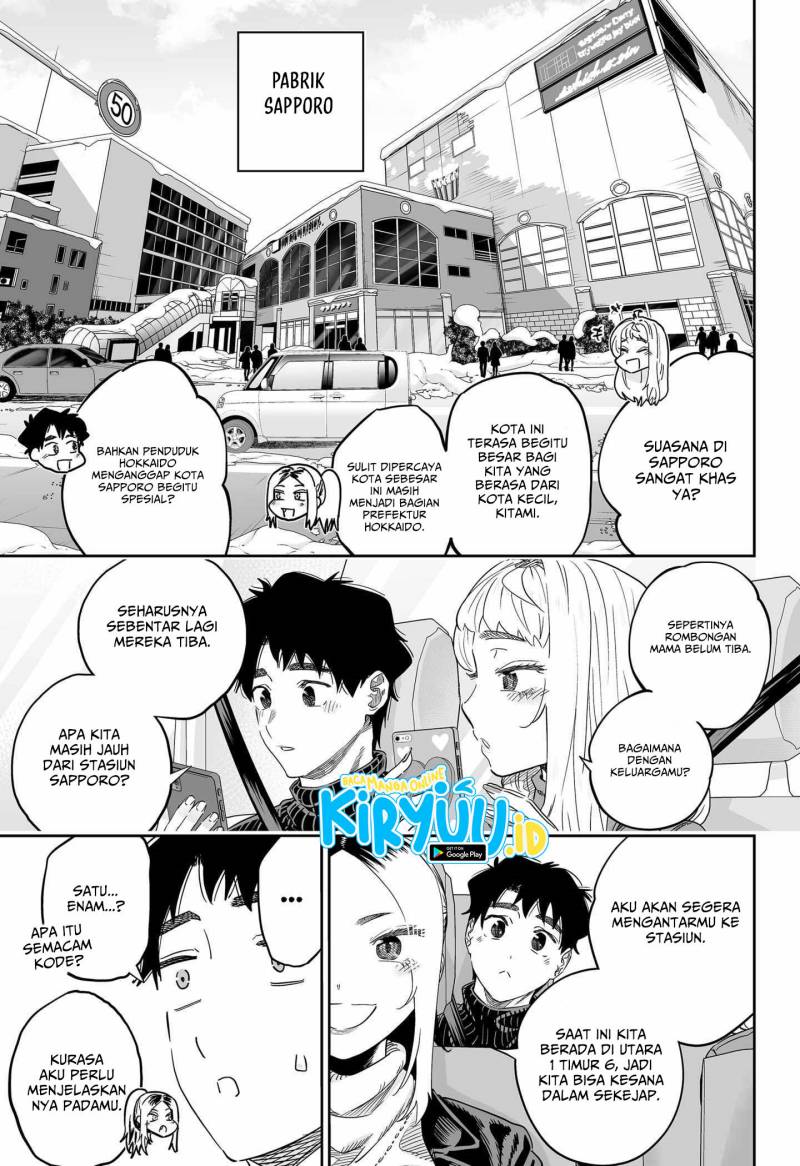 image-komik-dosanko-gyaru-is-mega-cute-chapter-108-2/17