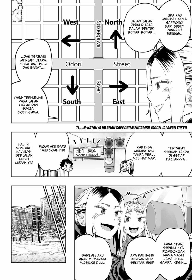 image-komik-dosanko-gyaru-is-mega-cute-chapter-108-3/17