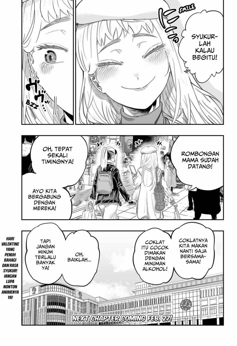 image-komik-dosanko-gyaru-is-mega-cute-chapter-108-16/17