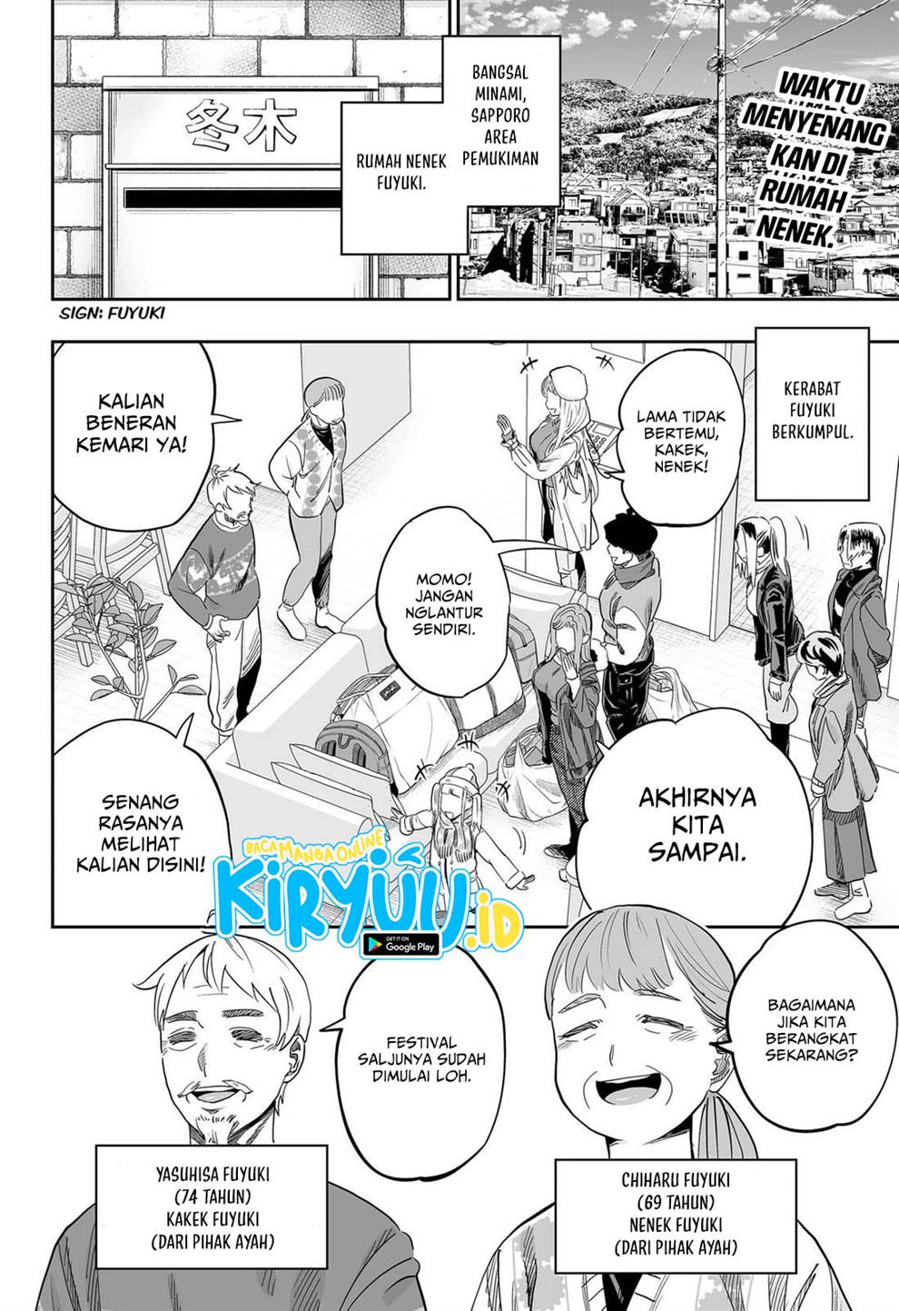 image-komik-dosanko-gyaru-is-mega-cute-chapter-109-1/18