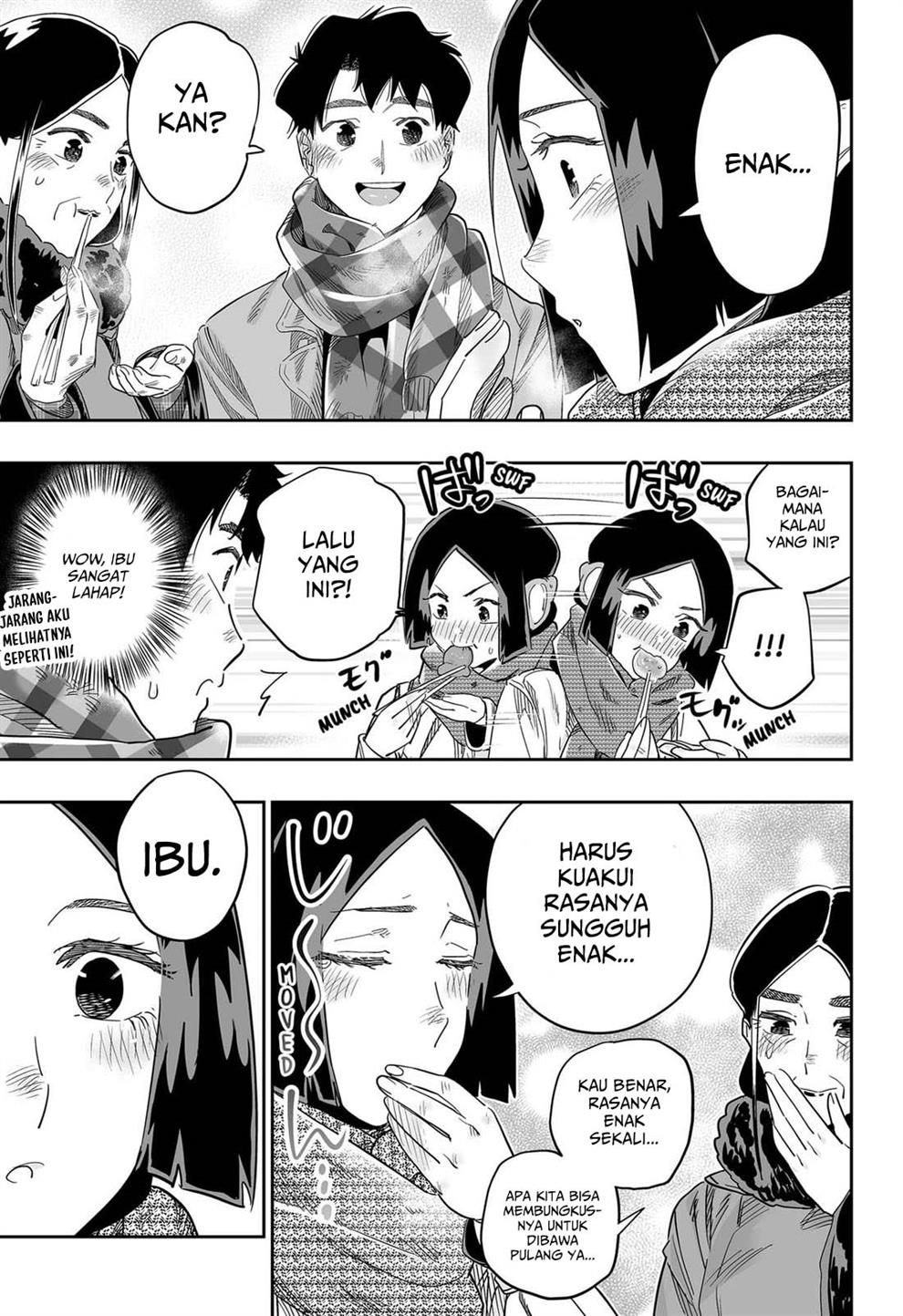 image-komik-dosanko-gyaru-is-mega-cute-chapter-109-6/18