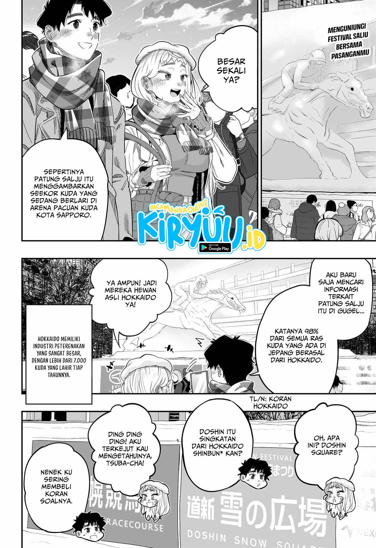 image-komik-dosanko-gyaru-is-mega-cute-chapter-110-1/17