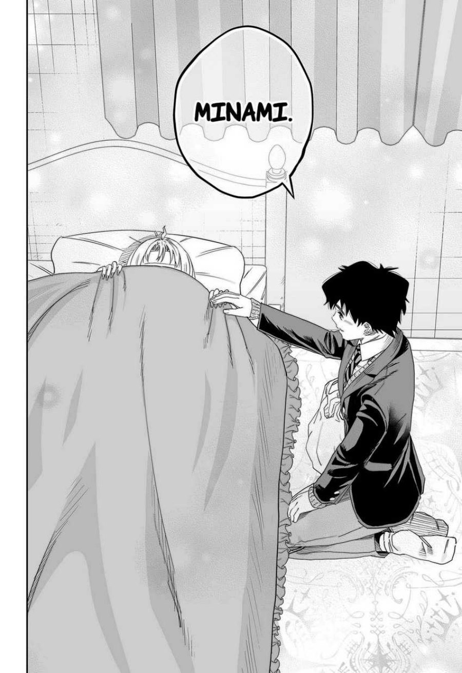 image-komik-dosanko-gyaru-is-mega-cute-chapter-112-11/18