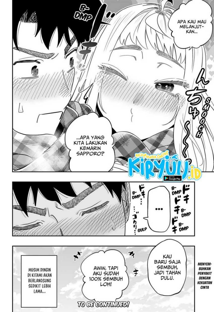 image-komik-dosanko-gyaru-is-mega-cute-chapter-112-17/18