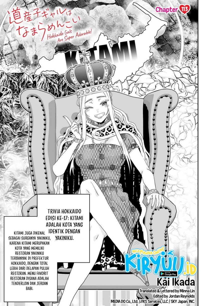 image-komik-dosanko-gyaru-is-mega-cute-chapter-113-0/20