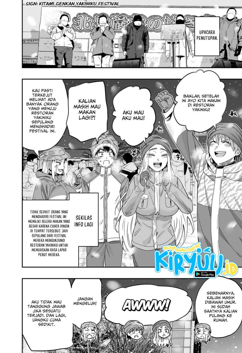 image-komik-dosanko-gyaru-is-mega-cute-chapter-113-14/20