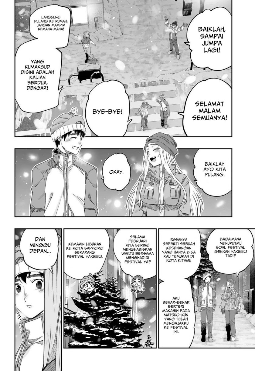 image-komik-dosanko-gyaru-is-mega-cute-chapter-113-15/20