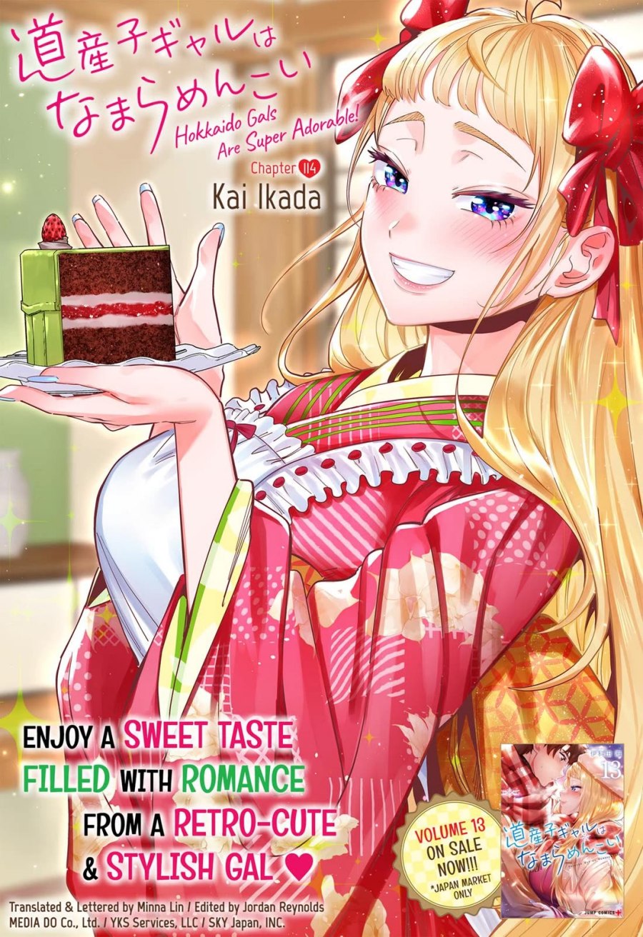 image-komik-dosanko-gyaru-is-mega-cute-chapter-114-0/22