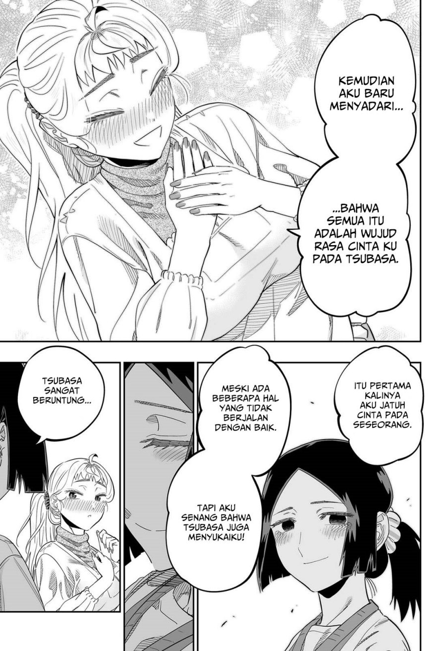 image-komik-dosanko-gyaru-is-mega-cute-chapter-114-12/22