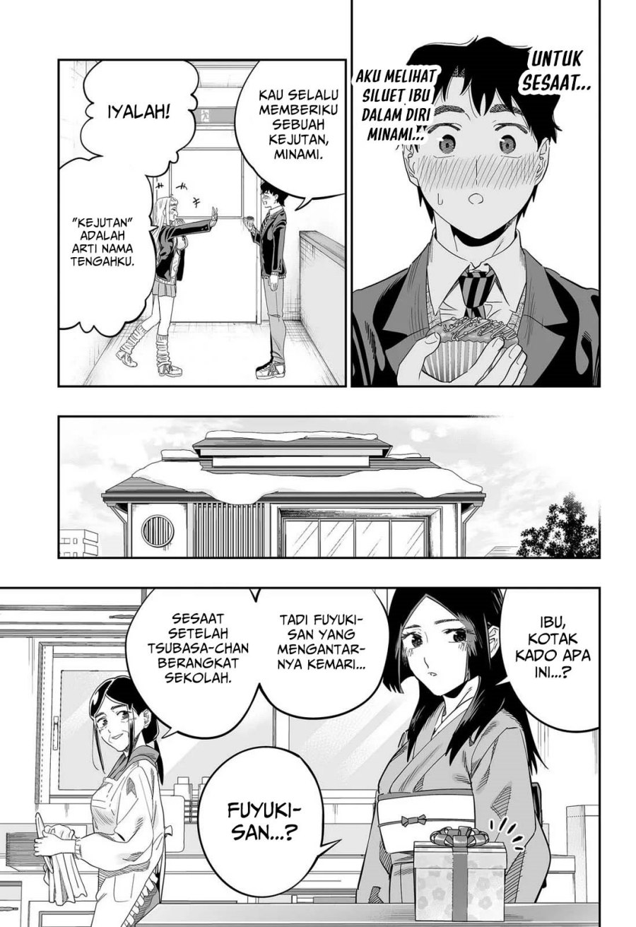 image-komik-dosanko-gyaru-is-mega-cute-chapter-114-20/22