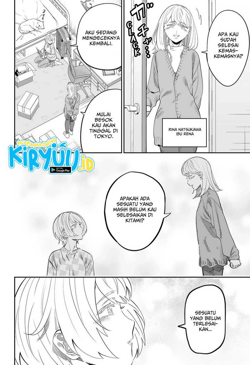 image-komik-dosanko-gyaru-is-mega-cute-chapter-115-7/21