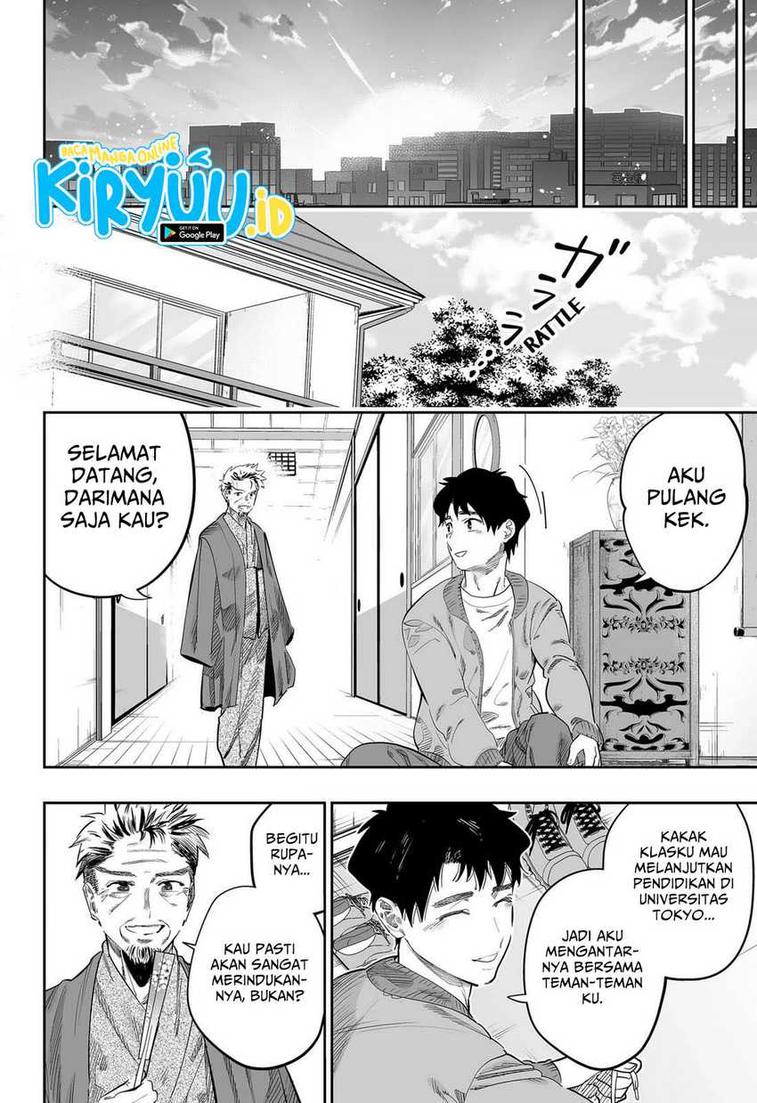 image-komik-dosanko-gyaru-is-mega-cute-chapter-115-15/21