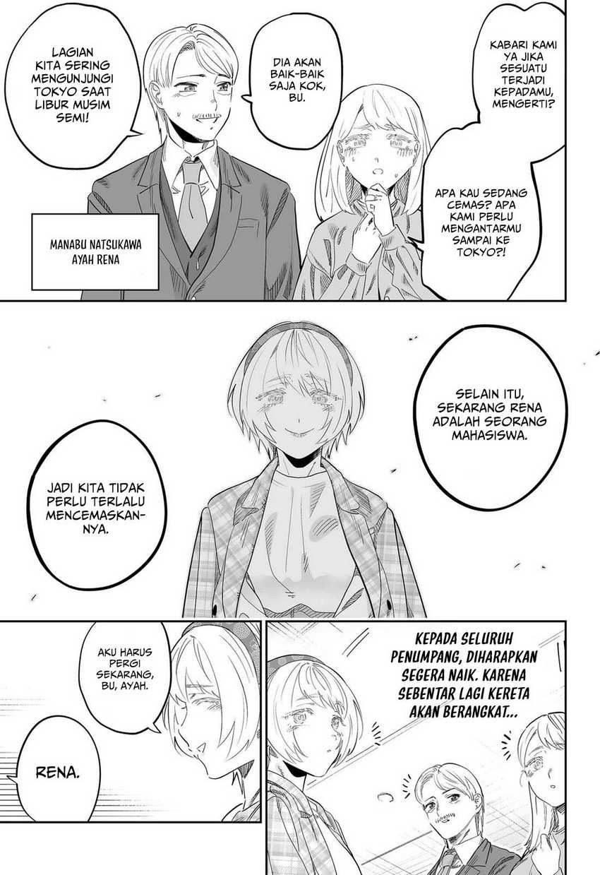 image-komik-dosanko-gyaru-is-mega-cute-chapter-115-18/21