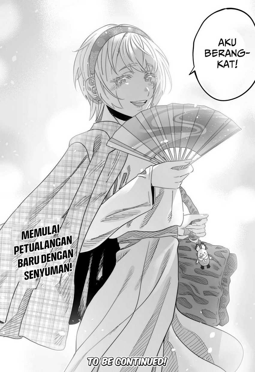 image-komik-dosanko-gyaru-is-mega-cute-chapter-115-20/21