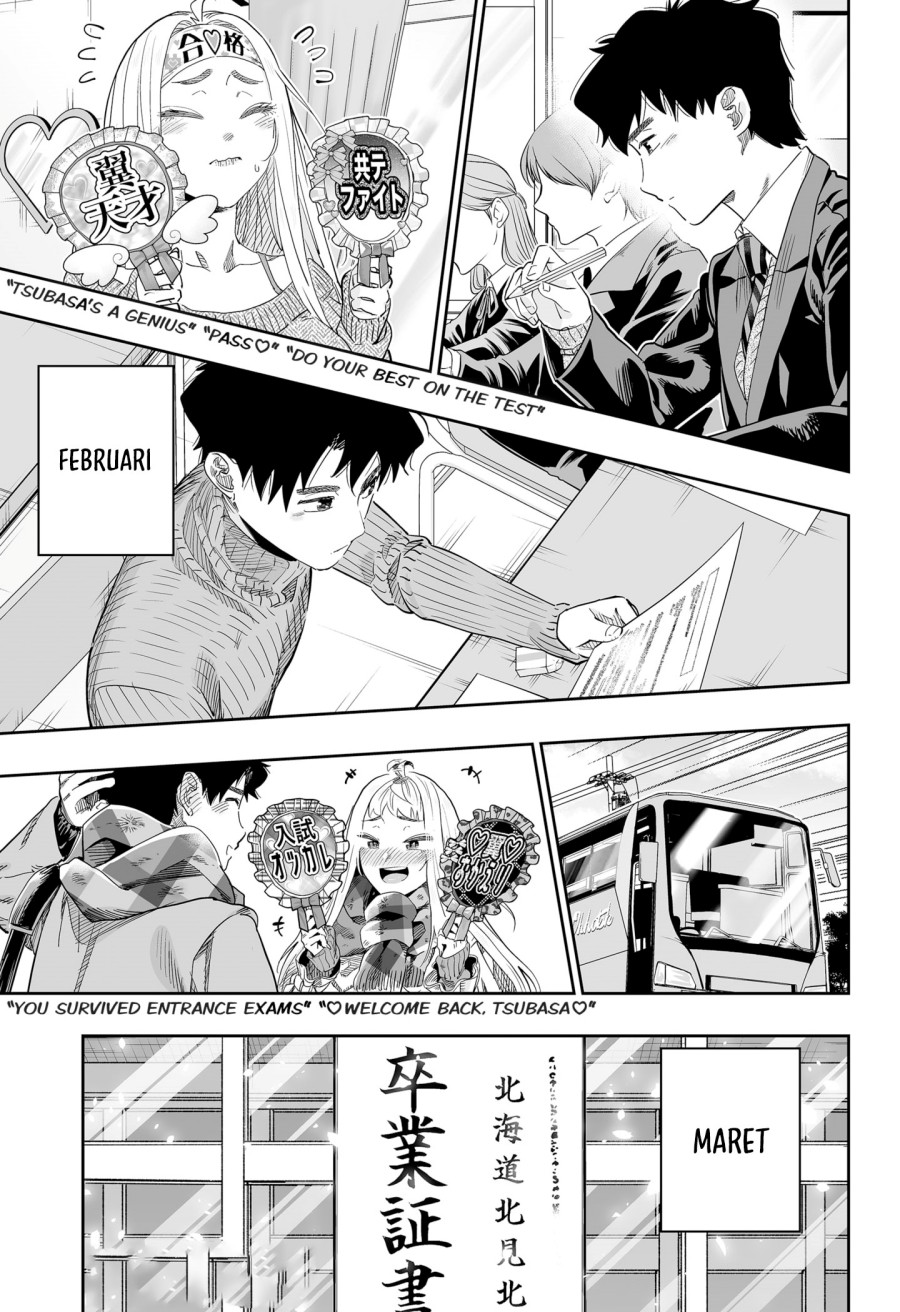 image-komik-dosanko-gyaru-is-mega-cute-chapter-117-12/21