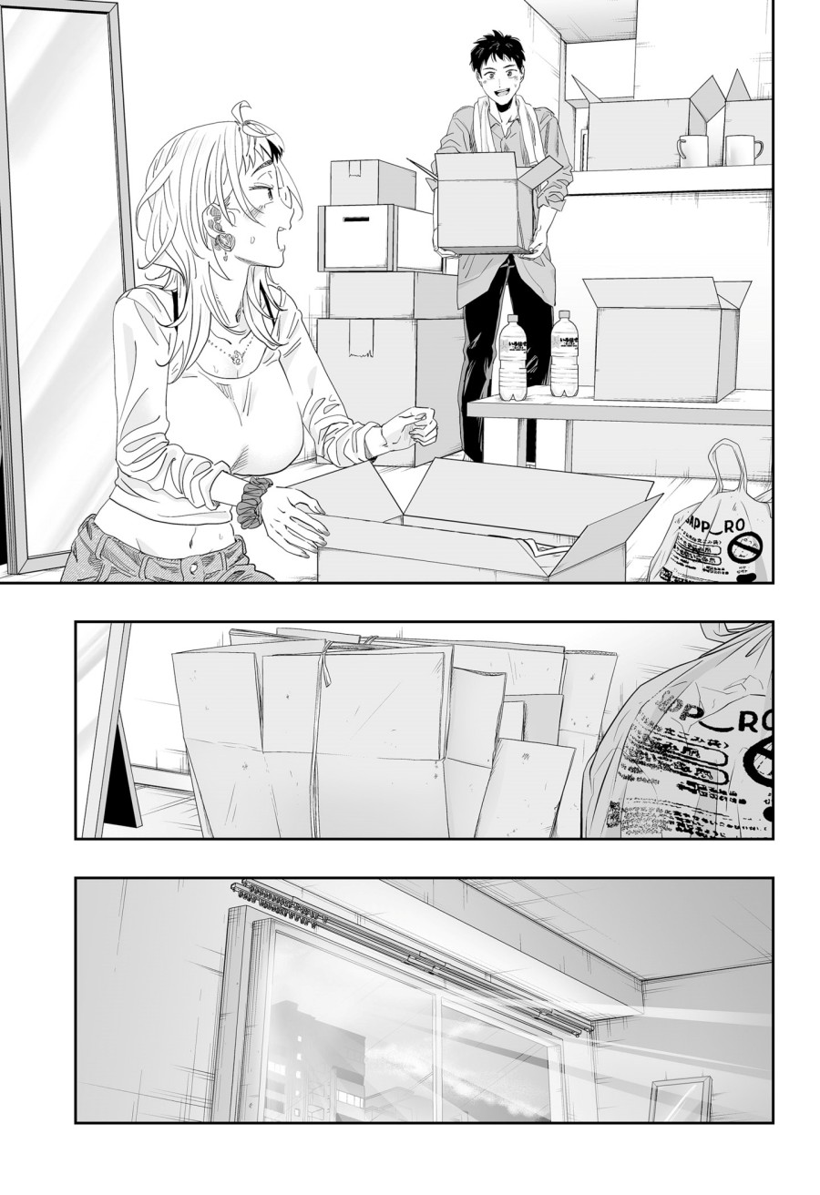 image-komik-dosanko-gyaru-is-mega-cute-chapter-117-16/21