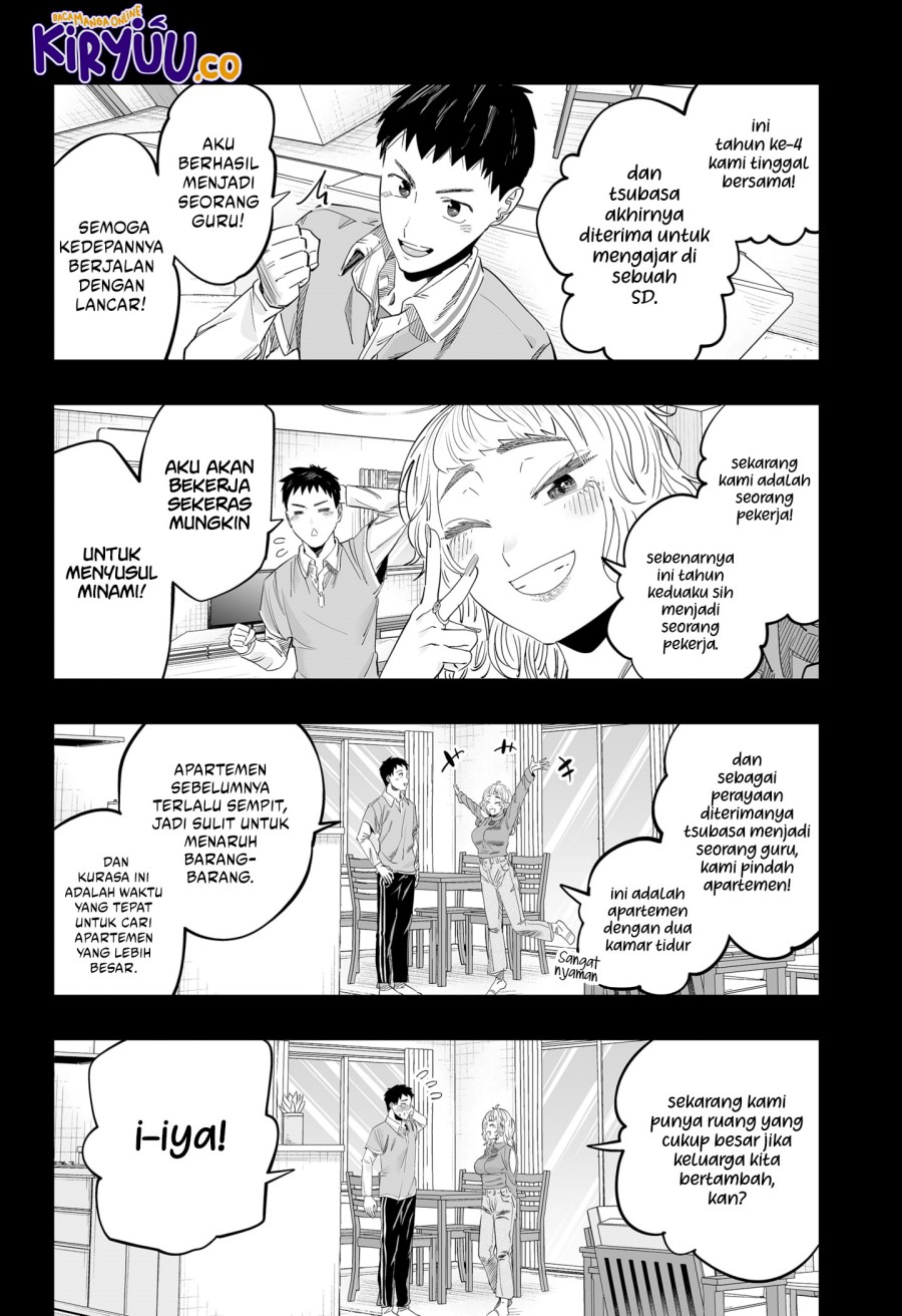 image-komik-dosanko-gyaru-is-mega-cute-chapter-118-7/24