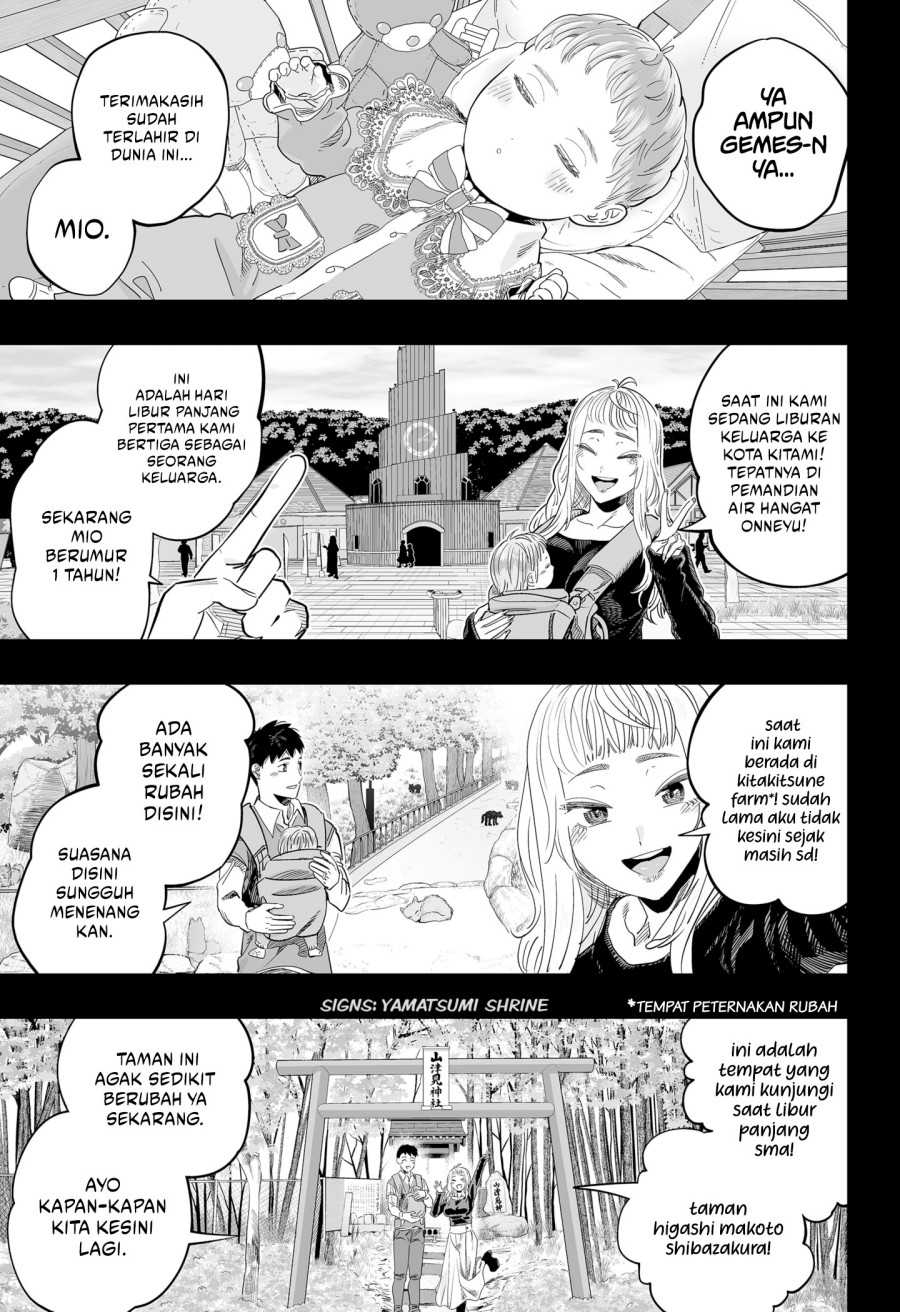 image-komik-dosanko-gyaru-is-mega-cute-chapter-118-16/24