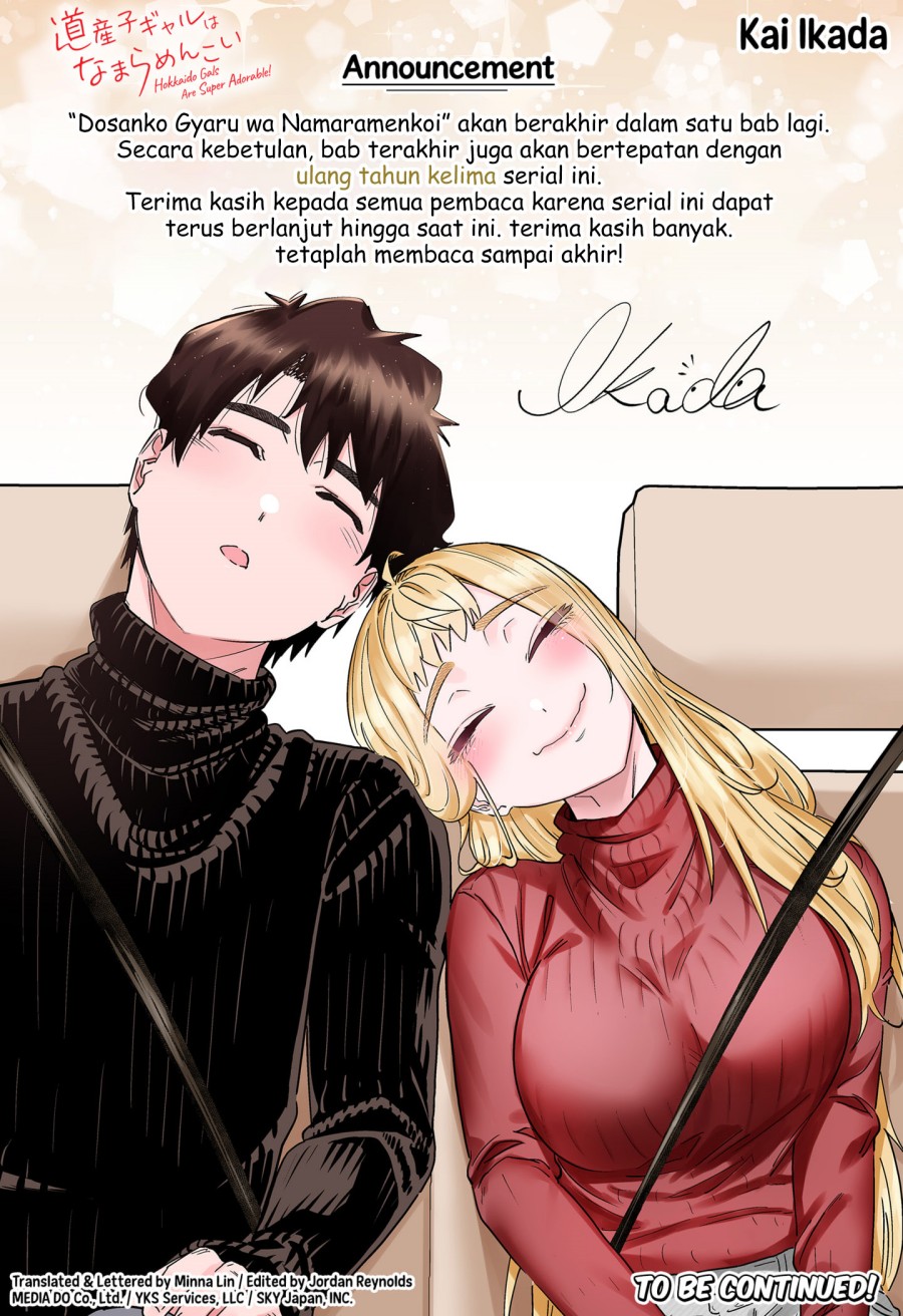 image-komik-dosanko-gyaru-is-mega-cute-chapter-118-23/24