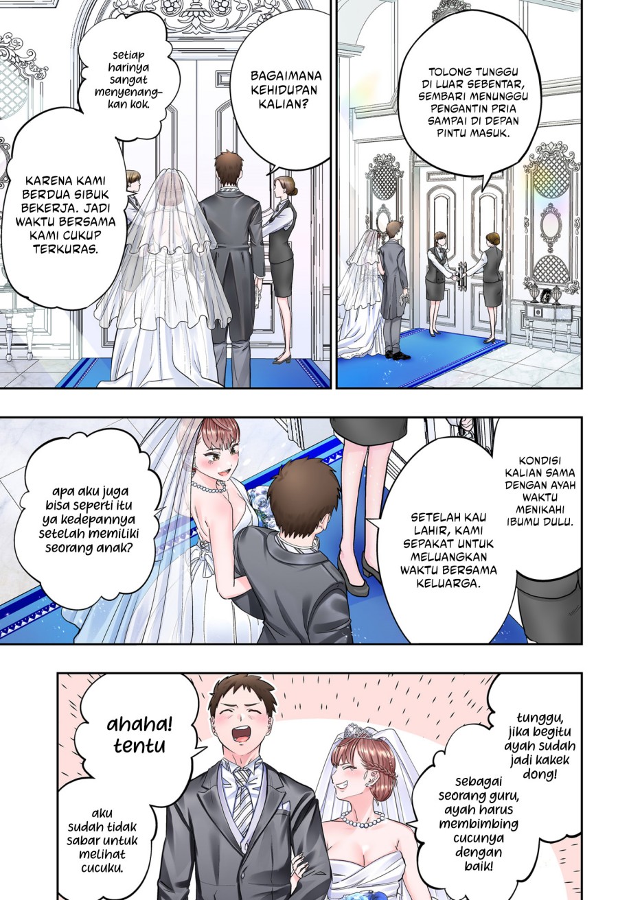 image-komik-dosanko-gyaru-is-mega-cute-chapter-119-end-6/19