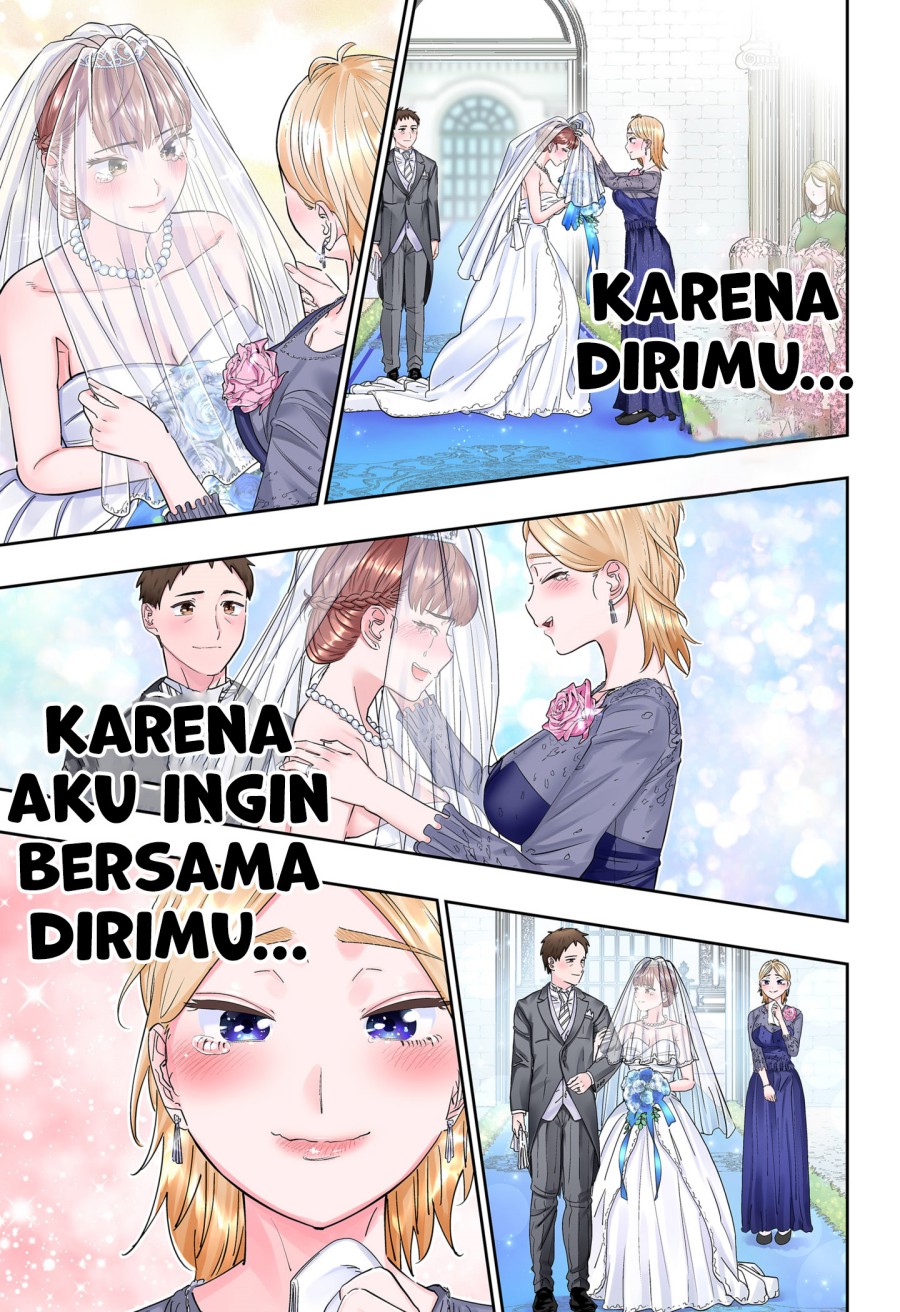 image-komik-dosanko-gyaru-is-mega-cute-chapter-119-end-12/19