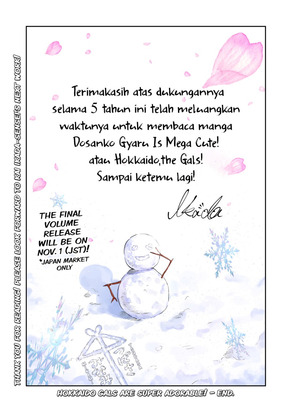 image-komik-dosanko-gyaru-is-mega-cute-chapter-119-end-18/19