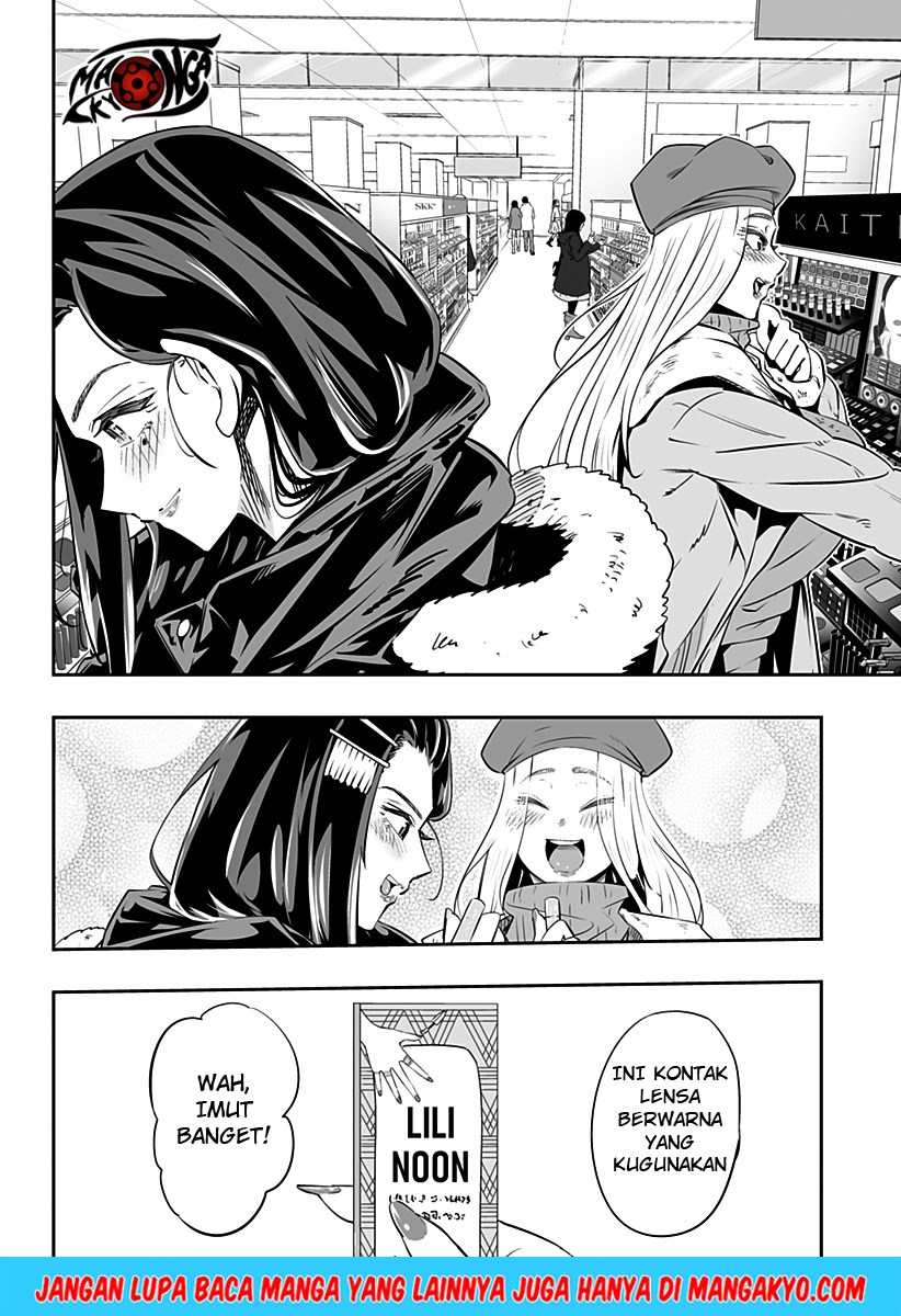 image-komik-dosanko-gyaru-is-mega-cute-chapter-12-9/19