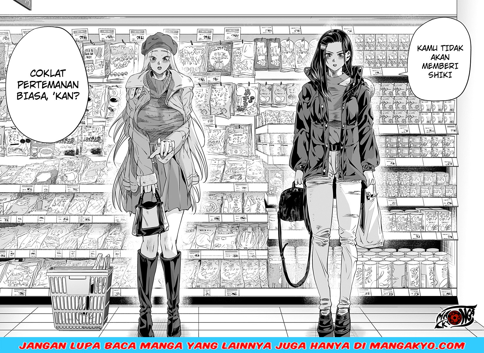 image-komik-dosanko-gyaru-is-mega-cute-chapter-12-15/19