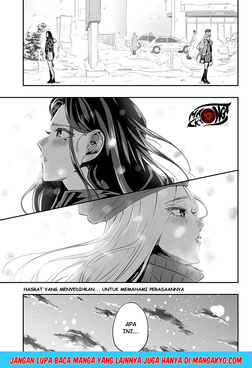 image-komik-dosanko-gyaru-is-mega-cute-chapter-12-17/19