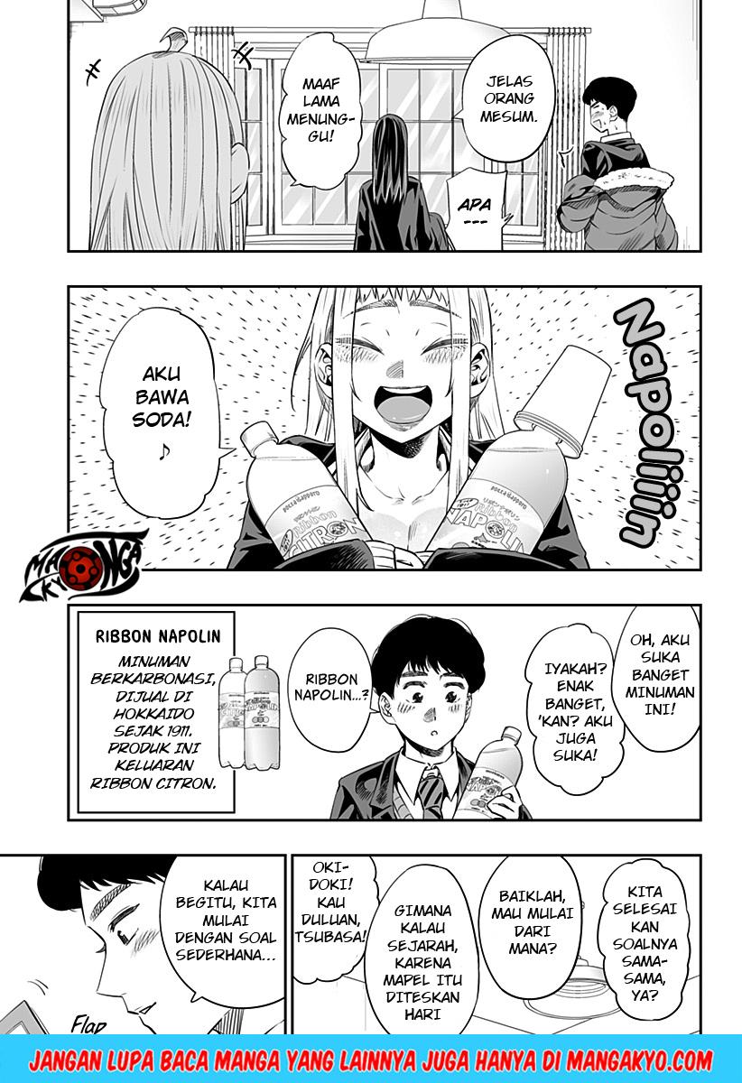 image-komik-dosanko-gyaru-is-mega-cute-chapter-15-7/20