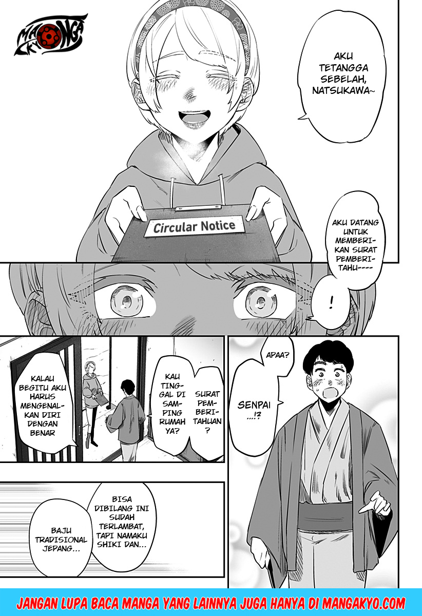 image-komik-dosanko-gyaru-is-mega-cute-chapter-16-16/21