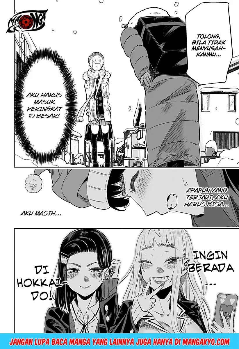 image-komik-dosanko-gyaru-is-mega-cute-chapter-17-12/17