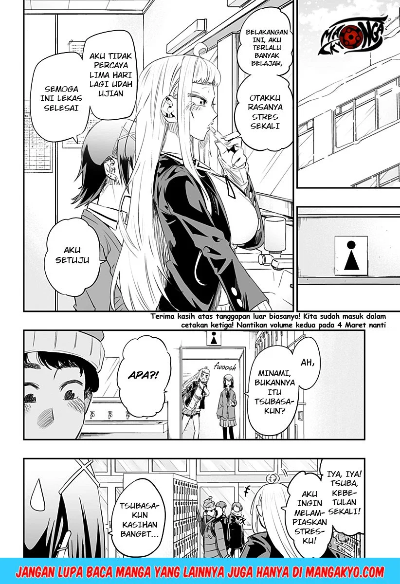 image-komik-dosanko-gyaru-is-mega-cute-chapter-18-2/17