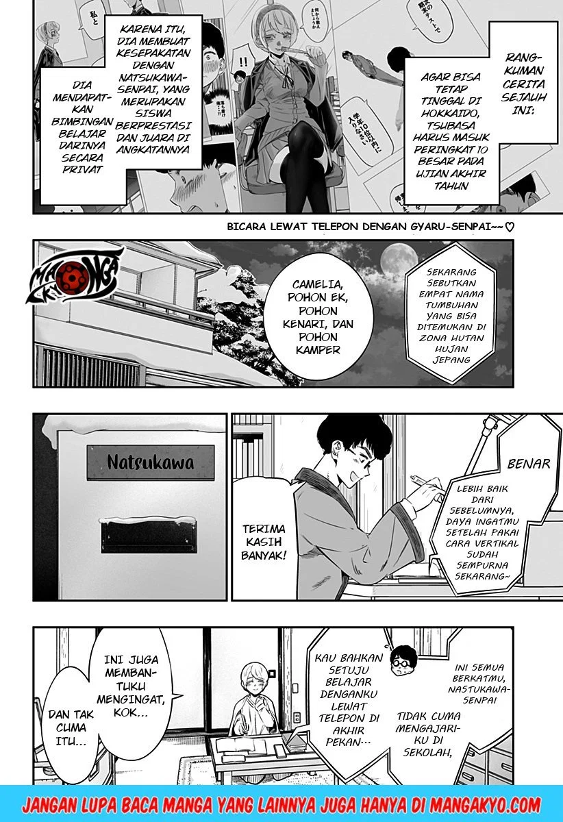 image-komik-dosanko-gyaru-is-mega-cute-chapter-19-2/17