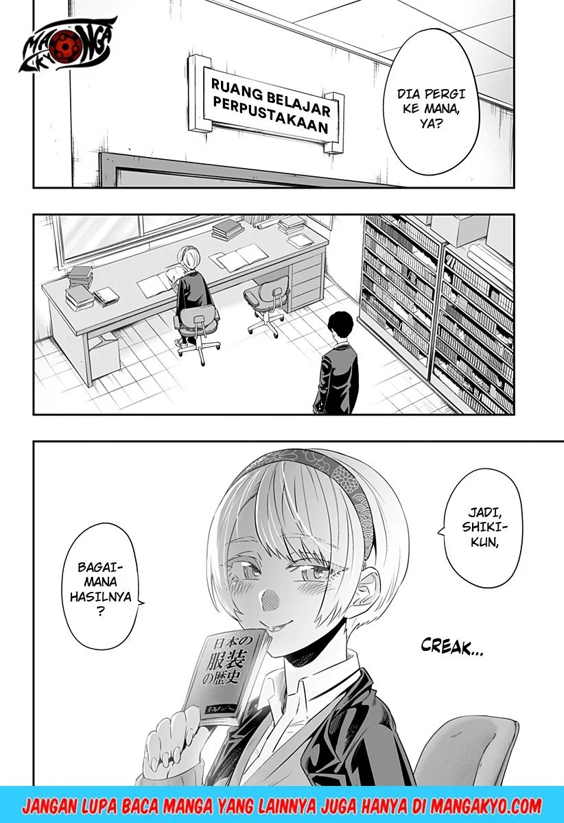 image-komik-dosanko-gyaru-is-mega-cute-chapter-19-8/17