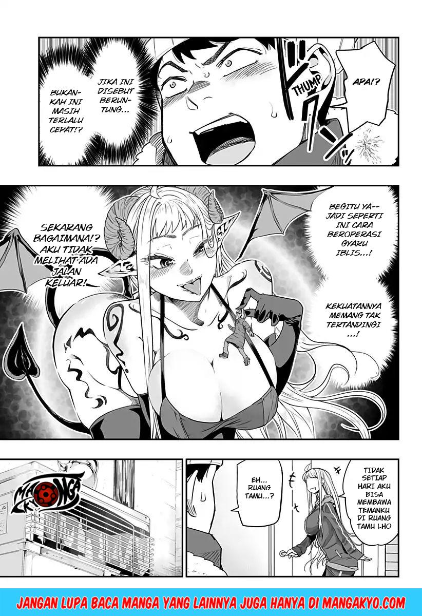 image-komik-dosanko-gyaru-is-mega-cute-chapter-2-5/26