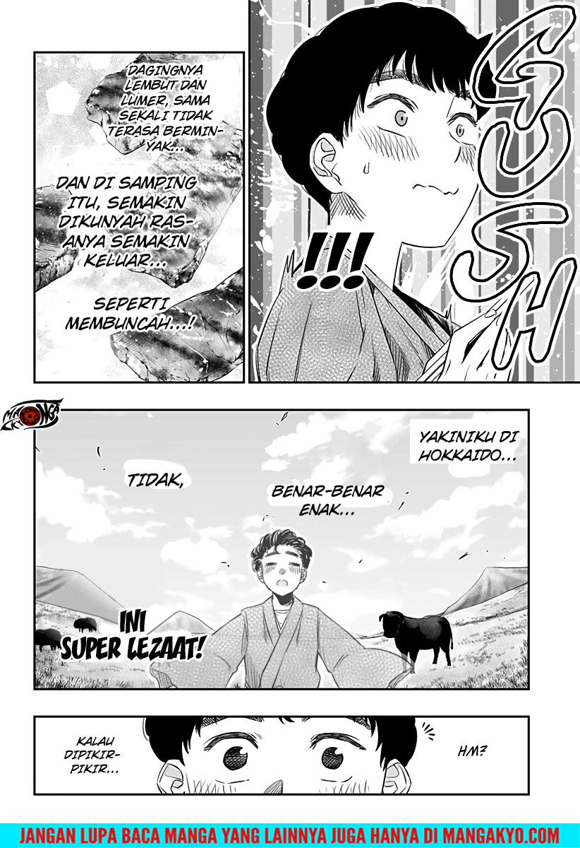 image-komik-dosanko-gyaru-is-mega-cute-chapter-21-5/17