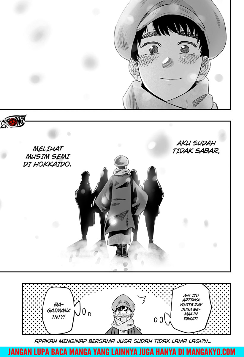 image-komik-dosanko-gyaru-is-mega-cute-chapter-21-16/17