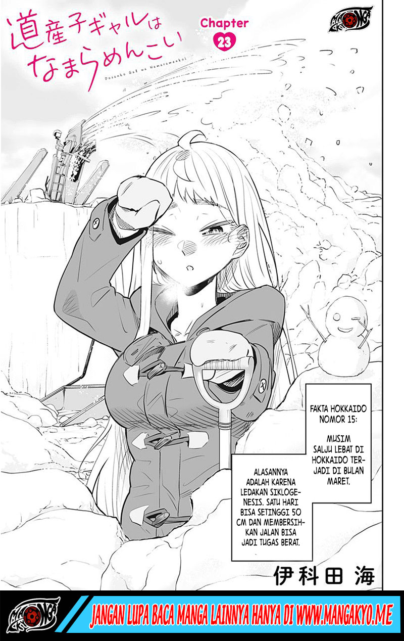 image-komik-dosanko-gyaru-is-mega-cute-chapter-23-2/15