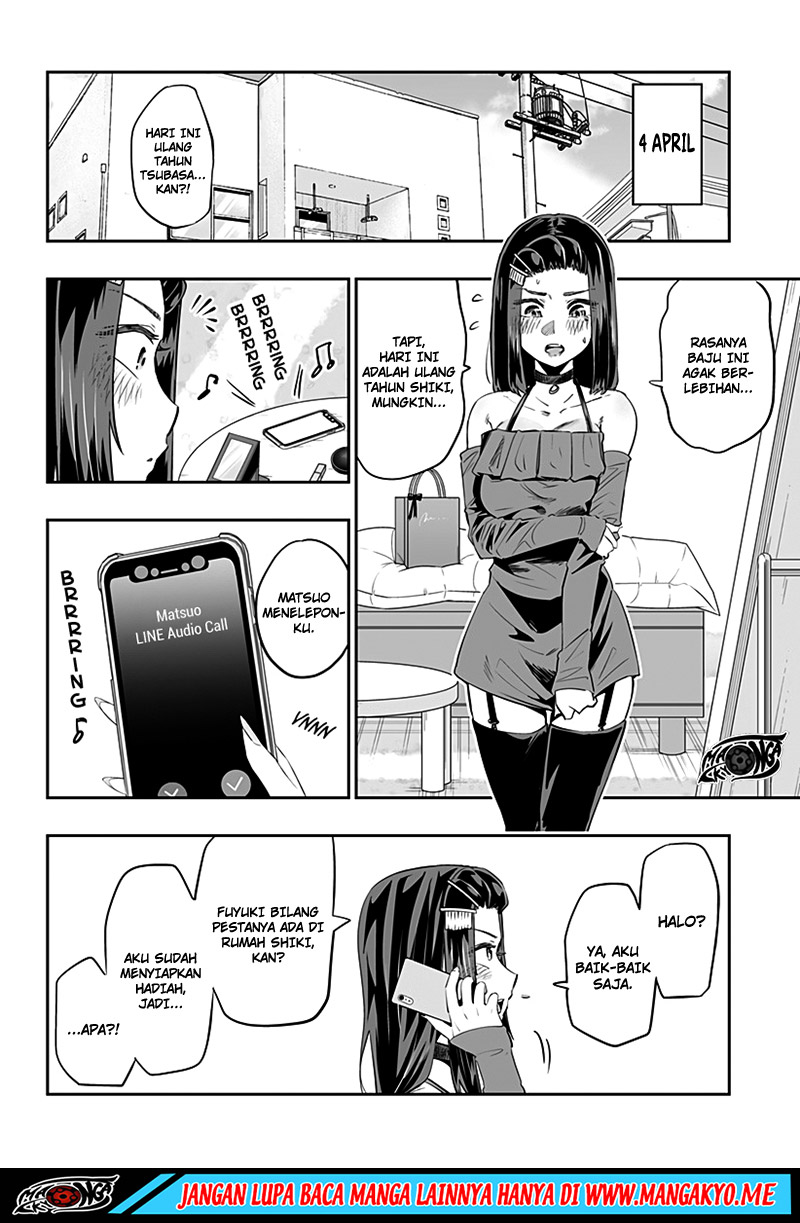 image-komik-dosanko-gyaru-is-mega-cute-chapter-24-1/15